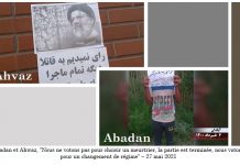 Iran – Les unités de résistance et les partisans de l’OMPI appellent à boycotter la farce électorale