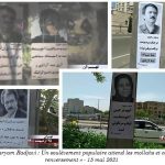 Iran – Les unités de résistance et les partisans de l’OMPI appellent au boycott de la farce électorale présidentielle