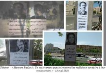 Iran – Les unités de résistance et les partisans de l’OMPI appellent au boycott de la farce électorale présidentielle