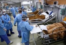 Iran : Plus de 289.200 décès dus au coronavirus dans 541 villes