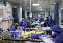 Iran : Plus de 301.200 décès dus aux coronavirus