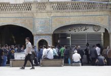 Iran : Plus de 302.000 décès dus au coronavirus