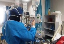 Iran : Plus de 281.800 décès dus au coronavirus dans 541 villes