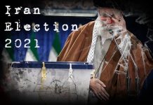 L’élection présidentielle iranienne de 2021 : Les luttes intestines du régime s’intensifient