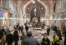 Iran : Plus de 275.800 décès dus au COVID-19 dans 541 villes
