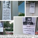 Iran – Les unités de résistance et les partisans de l’OMPI appellent au boycott de la farce électorale présidentielle