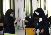 Iran : Plus de 292.100 décès dus au coronavirus dans 541 villes