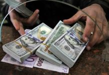 La crise économique s’amplifie en Iran