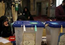 Élection présidentielle de 2021 en Iran : Les médias officiels reconnaissent la crise économique et amplifient le boycott national