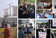 Tour d’horizon des manifestations en Iran: les responsables du régime mettent en garde contre la colère sociale