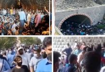 Iran : 4e jour de grève des travailleurs de la mine d’Aseminoun à Kerman