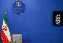 L’élection présidentielle de 2021 en Iran : Les médias officiels reconnaissent que le régime est plongé dans la crise