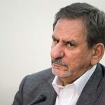 Élections en Iran 2021: qui est Eshaq Jahangiri?