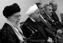 Rohani reconnaît le rôle du Conseil suprême de sécurité nationale (CSSN) dans le terrorisme, les crimes et le bellicisme