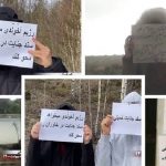 Activités des unités de résistance et des sympathisants de l’OMPI