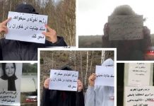 Activités des unités de résistance et des sympathisants de l’OMPI