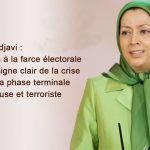 Maryam Radjavi : L’élimination des candidats à la farce électorale en Iran pour rendre le régime monolithique