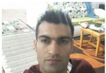 Iran – Appel à empêcher l’exécution du prisonnier politique Mehran Ghahreh-Baghi