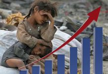 Médias iraniens : la corruption est à l’origine de la crise économique