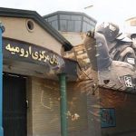 Iran : Exécution de trois prisonniers à Oroumieh après 12 ans de prison,