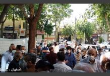 Rassemblements de protestation de retraités et de lycéens malgré les mesures répressives dans plusieurs villes du pays