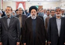 Élection en Iran de 2021: une lutte de pouvoir entre les meurtriers de masse