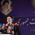 Iran, élection présidentielle des mollahs: la candidature du sinistre Ebrahim Raïssi