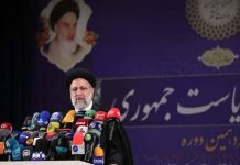 Iran, élection présidentielle des mollahs: la candidature du sinistre Ebrahim Raïssi