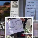 Iran – Appel au boycott de la farce électorale du régime clérical par les partisans de l’OMPI et les unités de résistance