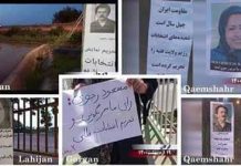 Iran – Appel au boycott de la farce électorale du régime clérical par les partisans de l’OMPI et les unités de résistance