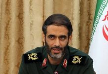 Élection en Iran : qui est le général de brigade Saïd Mohammad?