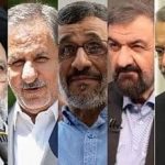 Les candidats à la farce électorale, impliqués dans des crimes contre l’Humanité, des crimes de guerre, des actes de terrorisme et de pillage