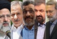Les candidats à la farce électorale, impliqués dans des crimes contre l’Humanité, des crimes de guerre, des actes de terrorisme et de pillage