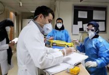 Iran : Plus de 286.200 décès dus au coronavirus dans 541 villes