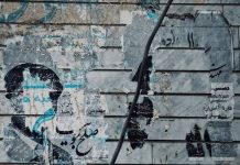 Iran: le boycott de la présidentielle des mollahs et la résistance