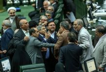 Élection en Iran: la purge des candidats rivaux exacerbe les luttes intestines du régime