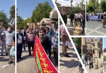 Tour d’horizon des manifestations en Iran : les gens manifestent en plein pandémie du COVID-19