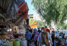 Iran : Plus de 280.700 décès dus au coronavirus dans 541 villes