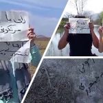 Élection en Iran de 2021: le boycott électoral émergent en Iran reflète la croissance du soutien à l’OMPI