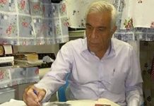 Nouvel appel pour connaitre le sort et sauver le prisonnier politique Arjang Davoodi en Iran