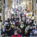 Iran : Plus de 317.400 décès dus au coronavirus