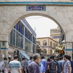 Iran : Plus de 302.700 décès dus au coronavirus