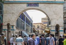 Iran : Plus de 302.700 décès dus au coronavirus