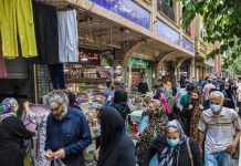 Iran : Plus de 305.500 décès dus au coronavirus