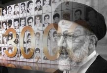 Iran : des experts appellent à une réponse au sombre bilan de Raïssi en matière de droits humains