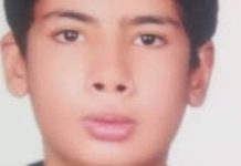 Appel international à empêcher l’exécution d’Hossein Shahbazi, âgé de 17 ans lors de son arrestation