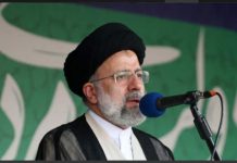 Présidentielle en Iran : Amnesty International appelle à enquêter sur Raïssi pour « crimes contre l’humanité »