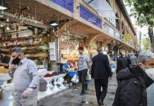Iran : Plus de 308.600 décès dus au coronavirus