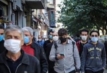 Iran : Plus de 307.300 décès dus au coronavirus