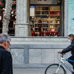 Iran : Plus de 313.800 décès dus au coronavirus